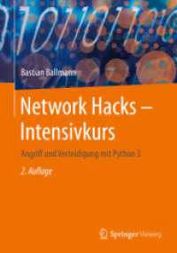 Network Hacks - Intensivkurs : Angriff und Verteidigung mit Python 3 （2ND）