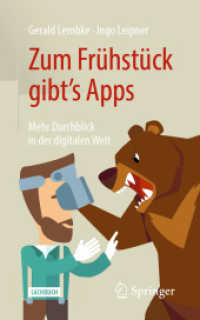 Zum Frühstück gibt's Apps : Mehr Durchblick in der digitalen Welt （2ND）