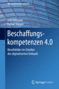 Beschaffungskompetenzen 4.0 : Berufsbilder im Zeitalter des digitalisierten Einkaufs (Advanced Purchasing & Scm)