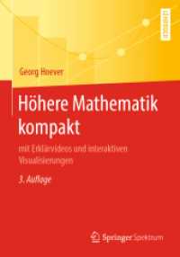 Höhere Mathematik kompakt : mit Erklärvideos und interaktiven Visualisierungen （3RD）