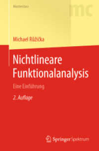 Nichtlineare Funktionalanalysis : Eine Einführung (Masterclass) （2ND）