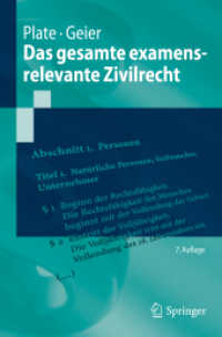 Das gesamte examensrelevante Zivilrecht (Springer-Lehrbuch) （7. Aufl. 2021. xxxvi, 1983 S. XXXVI, 1983 S. 5 Abb. 235 mm）