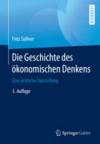 Die Geschichte des ökonomischen Denkens : Eine kritische Darstellung （5TH）