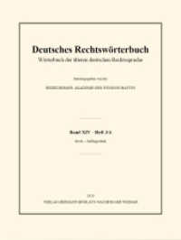 Deutsches Rechtswörterbuch : Wörterbuch der älteren deutschen Rechtssprache. Band XIV, Heft 3/4 - Stock - Subhypothek