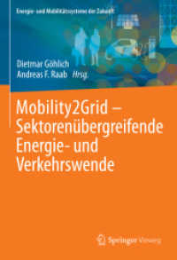 Mobility2Grid - Sektorenübergreifende Energie- und Verkehrswende (Energie- und Mobilitätssysteme der Zukunft)