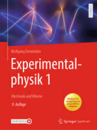 Experimentalphysik 1 : Mechanik und Wärme (Springer-lehrbuch) （9TH）