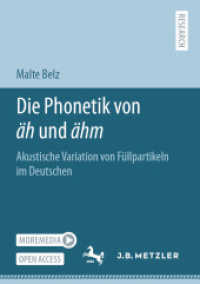 Die Phonetik von äh und ähm : Akustische Variation von Füllpartikeln im Deutschen