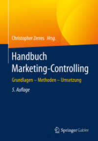 Handbuch Marketing-Controlling : Grundlagen - Methoden - Umsetzung （5TH）