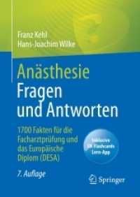 Anästhesie Fragen und Antworten, m. 1 Buch, m. 1 E-Book : 1700 Fakten für die Facharztprüfung und das Europäische Diplom (DESA). Inklusive SN Flashcards Lern-App （7. Aufl. 2021. xii, 318 S. XII, 318 S. 210 mm）