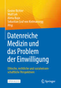 Datenreiche Medizin und das Problem der Einwilligung : Ethische, rechtliche und sozialwissenschaftliche Perspektiven