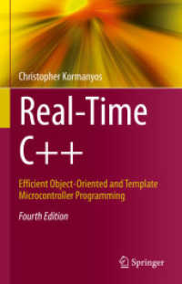 Real-Time C++ : Efficient Object-Oriented and Template Microcontroller Programming （4TH）