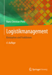 Logistikmanagement : Konzeption und Funktionen （4TH）