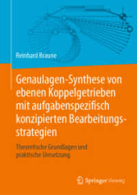 Genaulagen-Synthese von ebenen Koppelgetrieben mit aufgabenspezifisch konzipierten Bearbeitungsstrategien : Theoretische Grundlagen und praktische Umsetzung