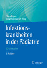 Infektionskrankheiten in der Pädiatrie - 50 Fallstudien （2ND）