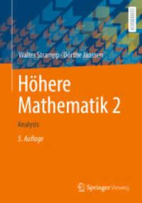 Höhere Mathematik 2 : Analysis （5TH）