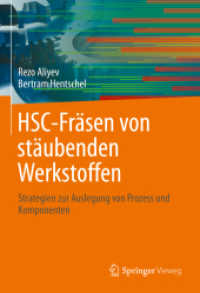HSC-Fräsen von stäubenden Werkstoffen : Strategien zur Auslegung von Prozess und Komponenten