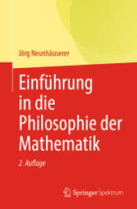 Einführung in die Philosophie der Mathematik （2ND）