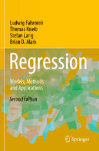 回帰分析：モデル・手法・応用（テキスト・第２版）<br>Regression : Models, Methods and Applications （2ND）
