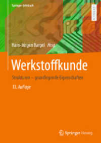 Werkstoffkunde : Strukturen - grundlegende Eigenschaften (Springer-lehrbuch) （13TH）