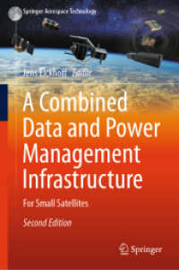 A Combined Data and Power Management Infrastructure : For Small Satellites (Springer Aerospace Technology) （2ND）