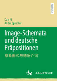 Image-Schemata und deutsche Präpositionen （1. Aufl. 2022. 2022. x, 93 S. X, 93 S. 210 mm）