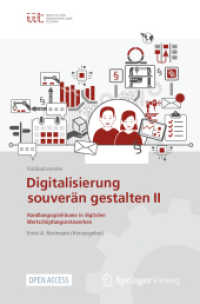 Digitalisierung souverän gestalten II : Handlungsspielräume in digitalen Wertschöpfungsnetzwerken （1. Aufl. 2022）