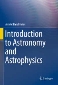 天文学・宇宙物理学入門<br>Introduction to Astronomy and Astrophysics