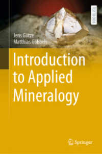 応用鉱石学入門<br>Introduction to Applied Mineralogy