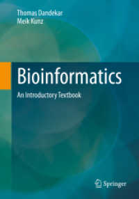 生物情報学：入門テキスト<br>Bioinformatics : An Introductory Textbook