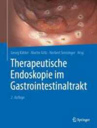 Therapeutische Endoskopie im Gastrointestinaltrakt （2ND）