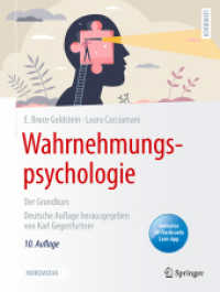 Wahrnehmungspsychologie, m. 1 Buch, m. 1 E-Book : Der Grundkurs （10. Aufl. 2023. xxx, 583 S. XXX, 583 S. 556 Abb., 493 Abb. in Farbe. 2）