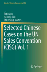 Selected Chinese Cases on the UN Sales Convention (CISG) Vol. 1 (Selected Chinese Cases on the CISG)