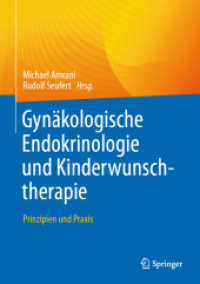 Gynäkologische Endokrinologie und Kinderwunschtherapie : Prinzipien und Praxis