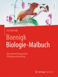 Boenigk, Biologie - Malbuch : Eine abwechslungsreiche Prüfungsvorbereitung （1. Aufl. 2022. 2022. vii, 273 S. VII, 273 S. 352 Abb. 279 mm）
