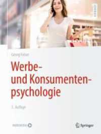 Werbe- und Konsumentenpsychologie （5TH）