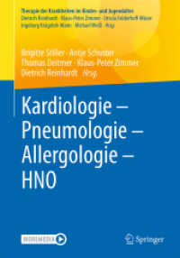 Kardiologie - Pneumologie - Allergologie - HNO : Reihe: Therapie der Krankheiten im Kindes- und Jugendalter (Therapie der Krankheiten im Kindes- und Jugendalter) （1. Aufl. 2024）