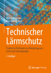 Technischer Lärmschutz : Praktische Methoden zur Minderung von Lärm und Schwingungen （3RD）