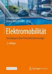 Elektromobilität : Grundlagen einer Fortschrittstechnologie （3RD）