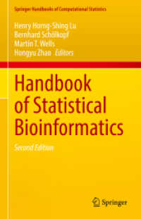 生命情報統計学ハンドブック（第２版）<br>Handbook of Statistical Bioinformatics (Springer Handbooks of Computational Statistics) （2ND）