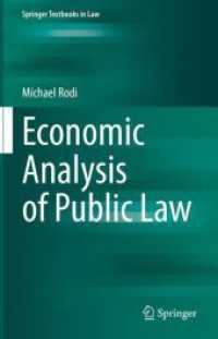公法の経済的分析（テキスト）<br>Economic Analysis of Public Law (Springer Textbooks in Law)