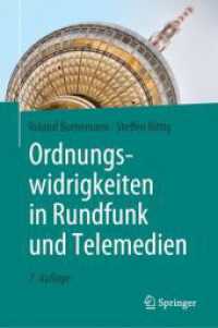 Ordnungswidrigkeiten in Rundfunk und Telemedien （7TH）