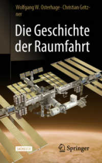 Die Geschichte der Raumfahrt （2ND）