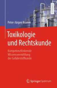 Toxikologie und Rechtskunde : Kompetenzfördernde Wissensvermittlung der Gefahrstoffkunde