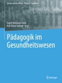 Pädagogik im Gesundheitswesen (Springer Reference Pflege - Therapie - Gesundheit)