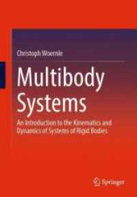 剛体系運動・力学入門<br>Multibody Systems : An Introduction to the Kinematics and Dynamics of Systems of Rigid Bodies （2024）