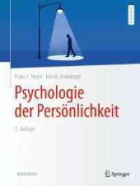 Psychologie der Persönlichkeit （7TH）