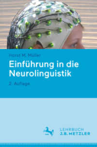 Einführung in die Neurolinguistik （2ND）