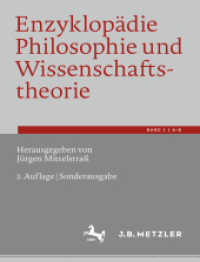 Enzyklopädie Philosophie und Wissenschaftstheorie : Bd. 1: A-B （2ND）