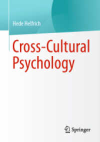 異文化間心理学<br>Cross-Cultural Psychology