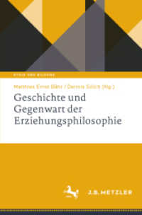 Geschichte und Gegenwart der Erziehungsphilosophie (Ethik und Bildung)